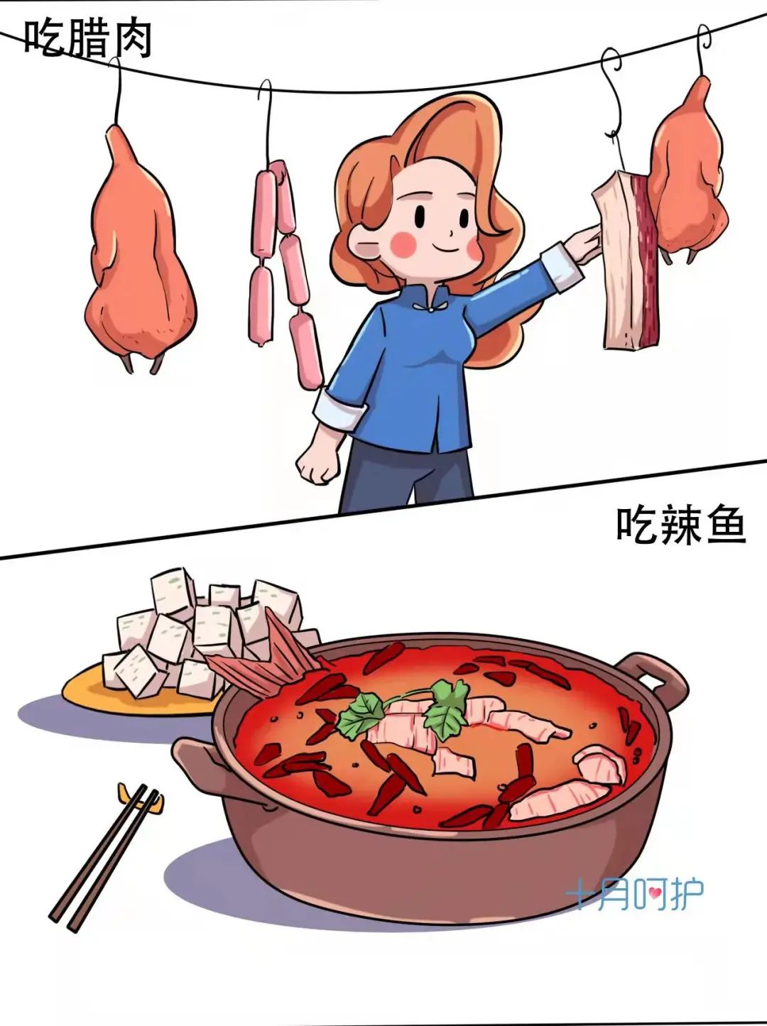 1644387955015028923.jpg 微信图片_20220209141315.jpg