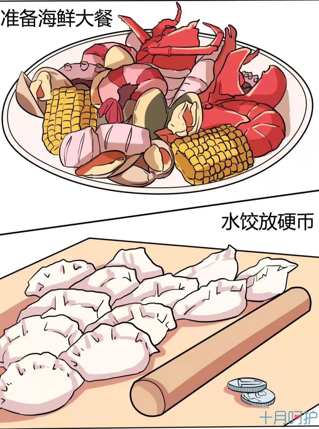 1644388062480049472.jpg 微信图片_20220209141327.jpg