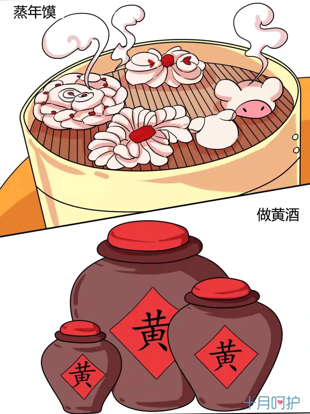 1644388370634026326.jpg 微信图片_20220209141348.jpg