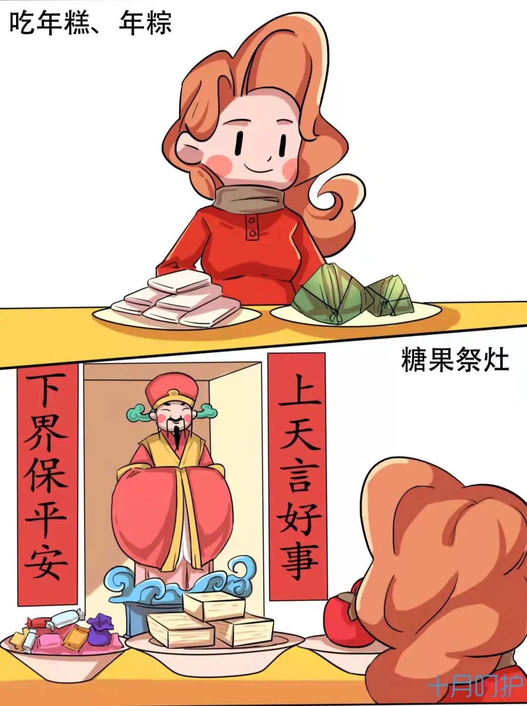 1644388460129043209.jpg 微信图片_20220209141353.jpg