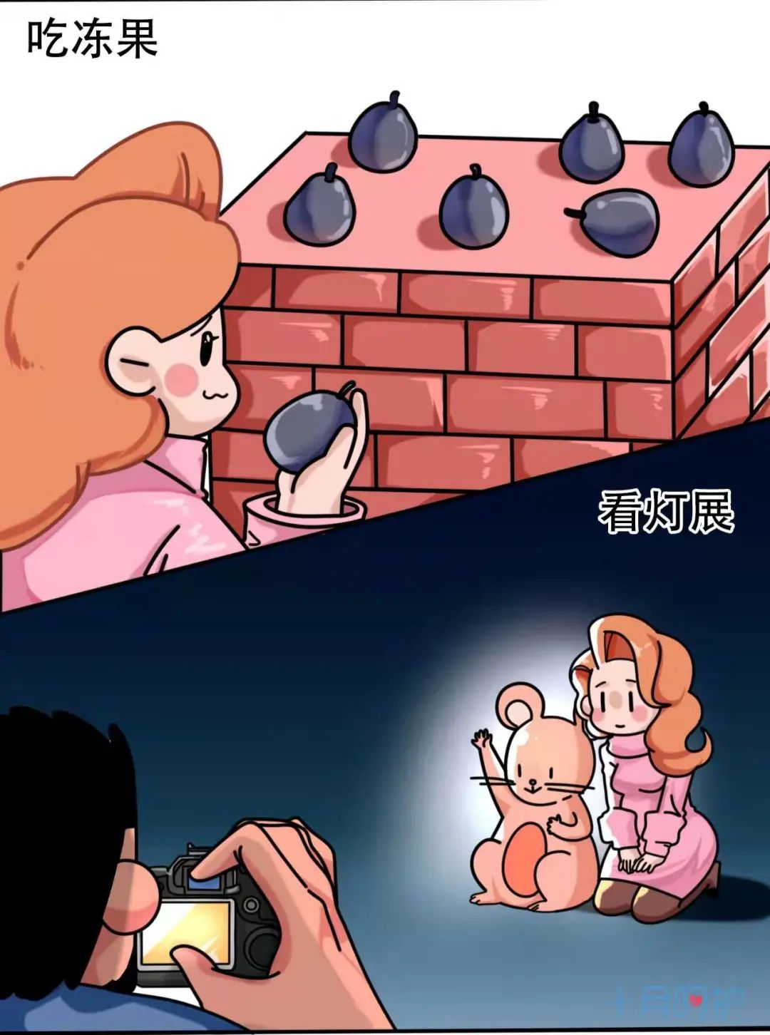 1644388542421067898.jpg 微信图片_20220209141404.jpg